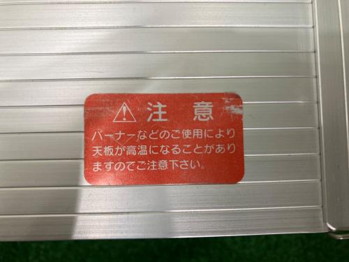 Snow peak (スノーピーク) アウトドアテーブル SLV-001 廃盤品 BAJA 400