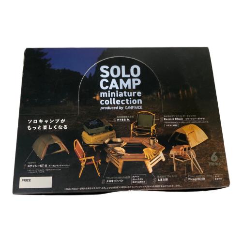 CAMP HACK アウトドア雑貨 12個入り ソロキャンプ ミニチュアコレクション