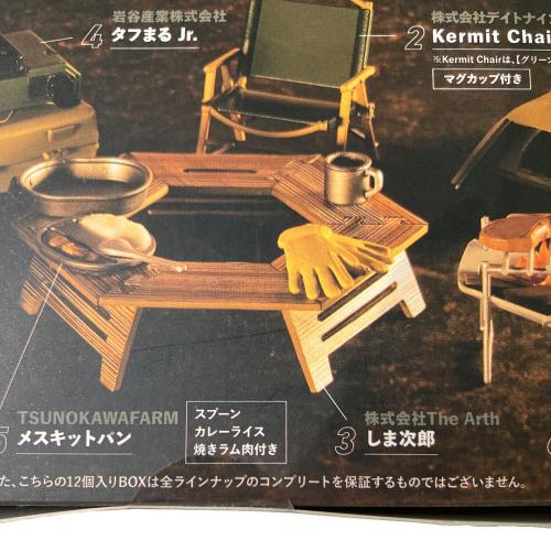 CAMP HACK アウトドア雑貨 12個入り ソロキャンプ ミニチュアコレクション