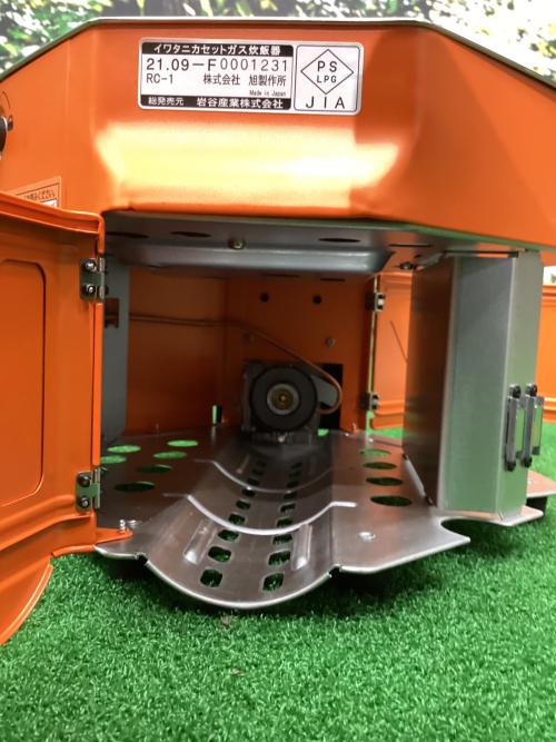 Iwatani (イワタニ) イワタニカセットガス炊飯器 ガス炊飯器 CB-RC-1 使用燃料【CB缶】 PSLPGマーク有
