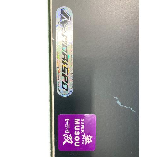 YONEX (ヨネックス) 4XP POWTWIN スノーボード 24-25モデル @ 155cm ブラック