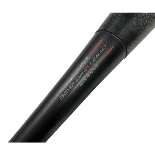 MIZUNO (ミズノ) ビヨンドマックスレガシー 軟式バット 1CJBR158 ケース付 85cm/6.9cm ブラック
