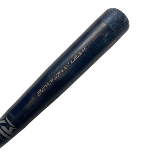 MIZUNO (ミズノ) ビヨンドマックスレガシー ミドルバランス 軟式バット 1CJBY176 ケース付き 約78cm/570g ネイビー