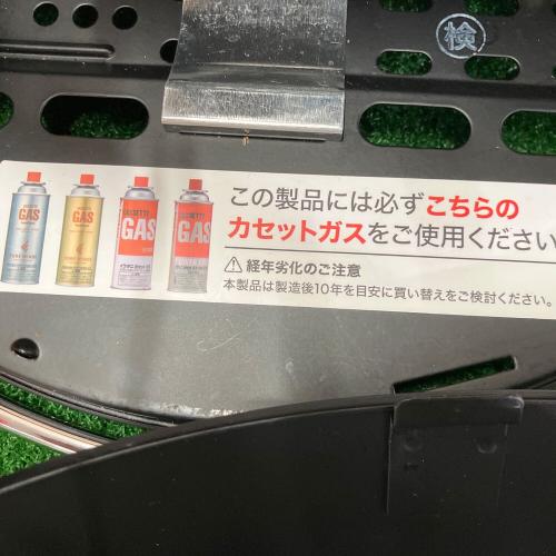 Iwatani (イワタニ) カセットガスストーブ“マル暖” アウトドアヒーター CB-STV-MRD ブラック PSLPGマーク有