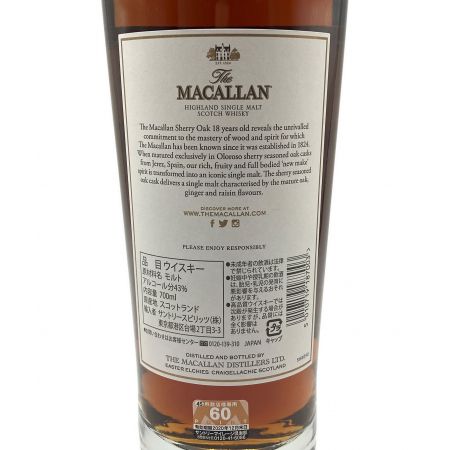 MACALLAN (マッカラン) スコッチ 18年  シェリーオーク 2018年 700ml 箱付 18年 未開封