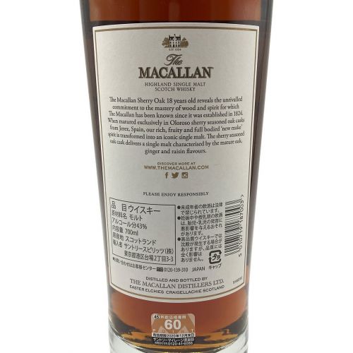 MACALLAN (マッカラン) スコッチ 18年 シェリーオーク 2018年 700ml 箱
