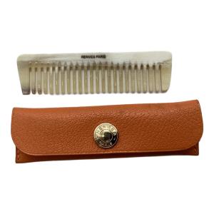 HERMES (エルメス) コーム＆ケース オレンジ