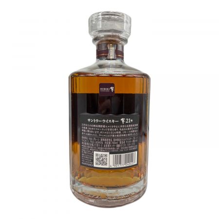 響 (サントリー（SUNTORY）) ジャパニーズウィスキー ホログラムシール