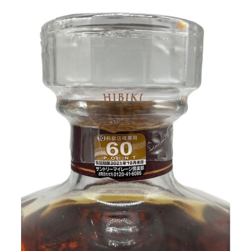 響 (サントリー（SUNTORY）) ジャパニーズウィスキー 700ml 箱付 21年 未開封