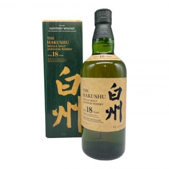 白州 (ハクシュウ) 18年 シングルモルト  ホログラム有  700ml 箱付 未開封 ジャパニーズウィスキー