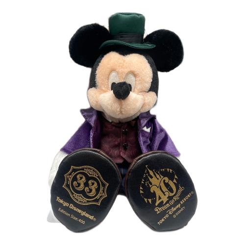 Disney RESORT (ディズニーリゾート) ディズニー40周年記念 ヌイグルミセット ディズニーランドクラブ33 40周年記念 @