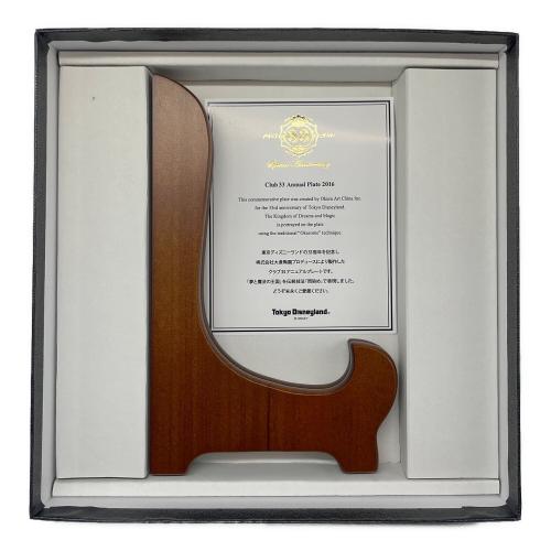 Disney RESORT (ディズニーリゾート) 記念プレート クラブ33記念 2017年