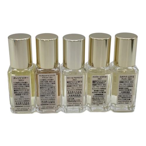 JO MALONE (ジョーマローン) オーデコロンミニボトル5本セット フレグラント フェスティブ コレクション クリスマス限定