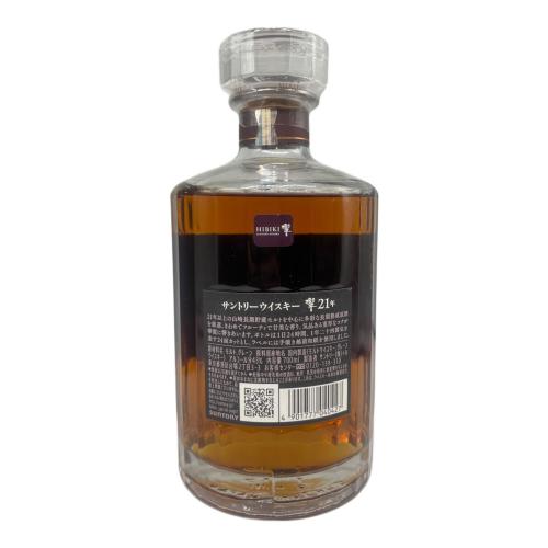 サントリー 響 ウイスキー 21年 ホログラムシール付き 700ml