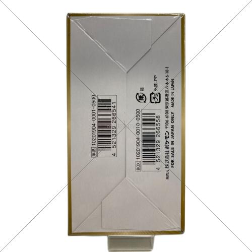 ポケモンカード サン&ムーン ハイクラスパックGX タッグオールスターズ 拡張パック