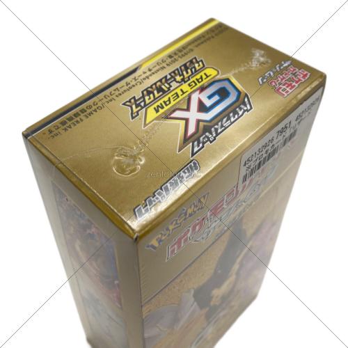 ポケモンカード サン&ムーン ハイクラスパックGX タッグオールスターズ 拡張パック