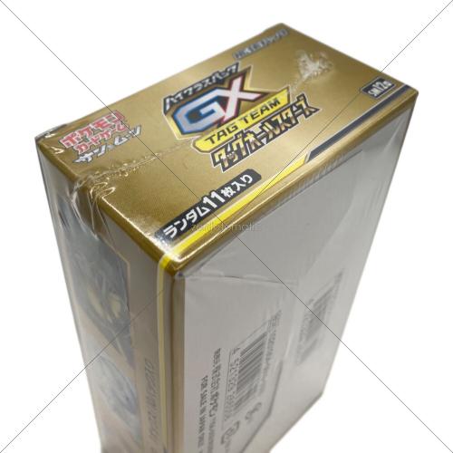 ポケモンカード サン&ムーン ハイクラスパックGX タッグオールスターズ 拡張パック