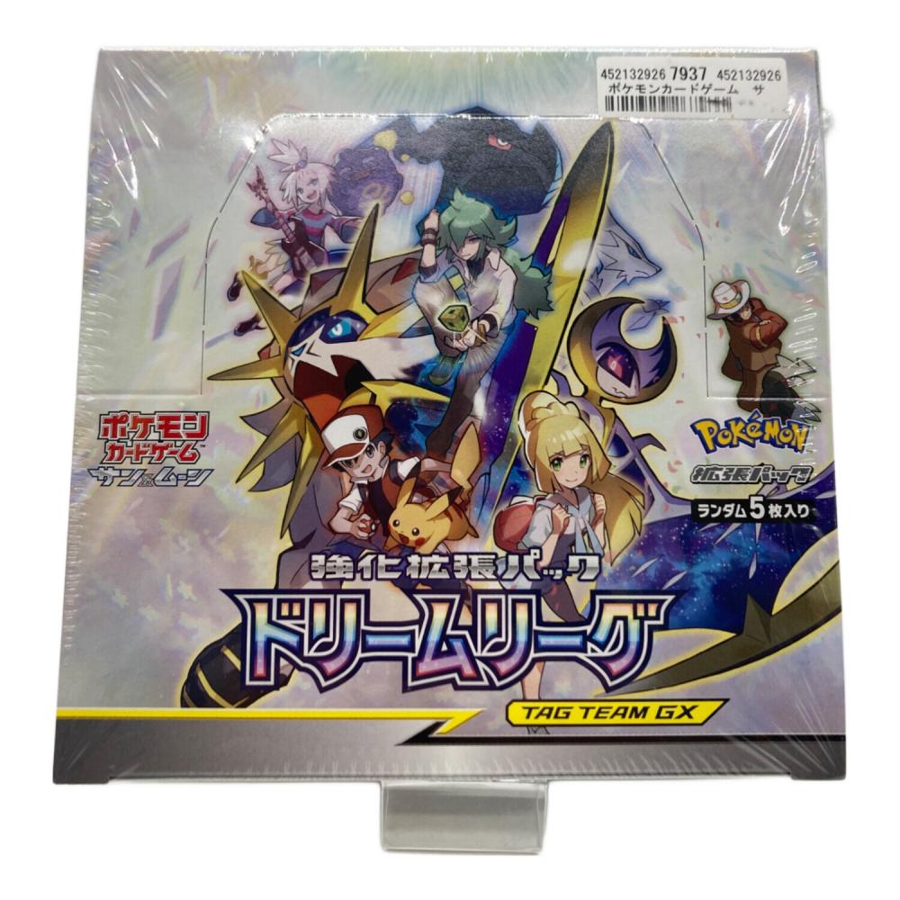 ポケモンカードゲーム ドリームリーグ 5パック キラカード確定！ ドリームリーグ 5パック ポケカ ポケモンカード 1枚