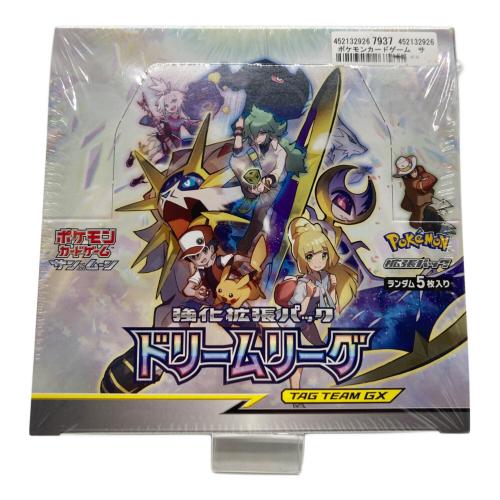 ポケモンカード 強化拡張パック ドリームリーグ