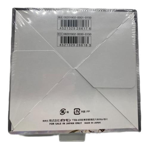 ポケモンカード 強化拡張パック ドリームリーグ