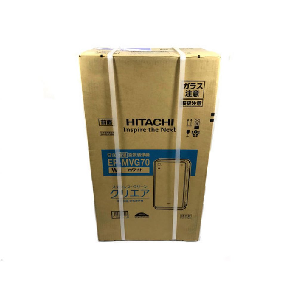 HITACHI 加湿空気清浄機 未使用品 EP-MVG70 加湿機能 脱臭機能 〜32畳