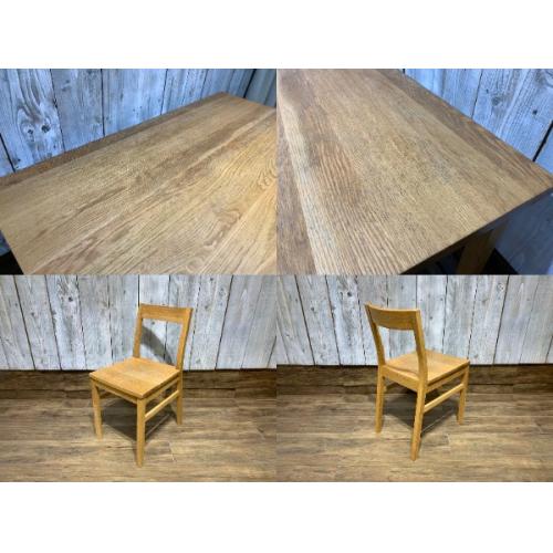無印良品 ダイニング5点セット ナチュラル オーク材 (税込総額・2012カタログ)