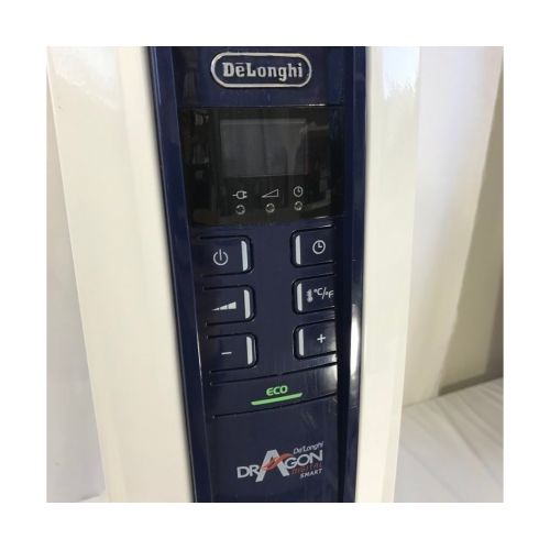 DeLonghi (デロンギ) オイルヒーター QSD0712-MB 1200W 本体のみ