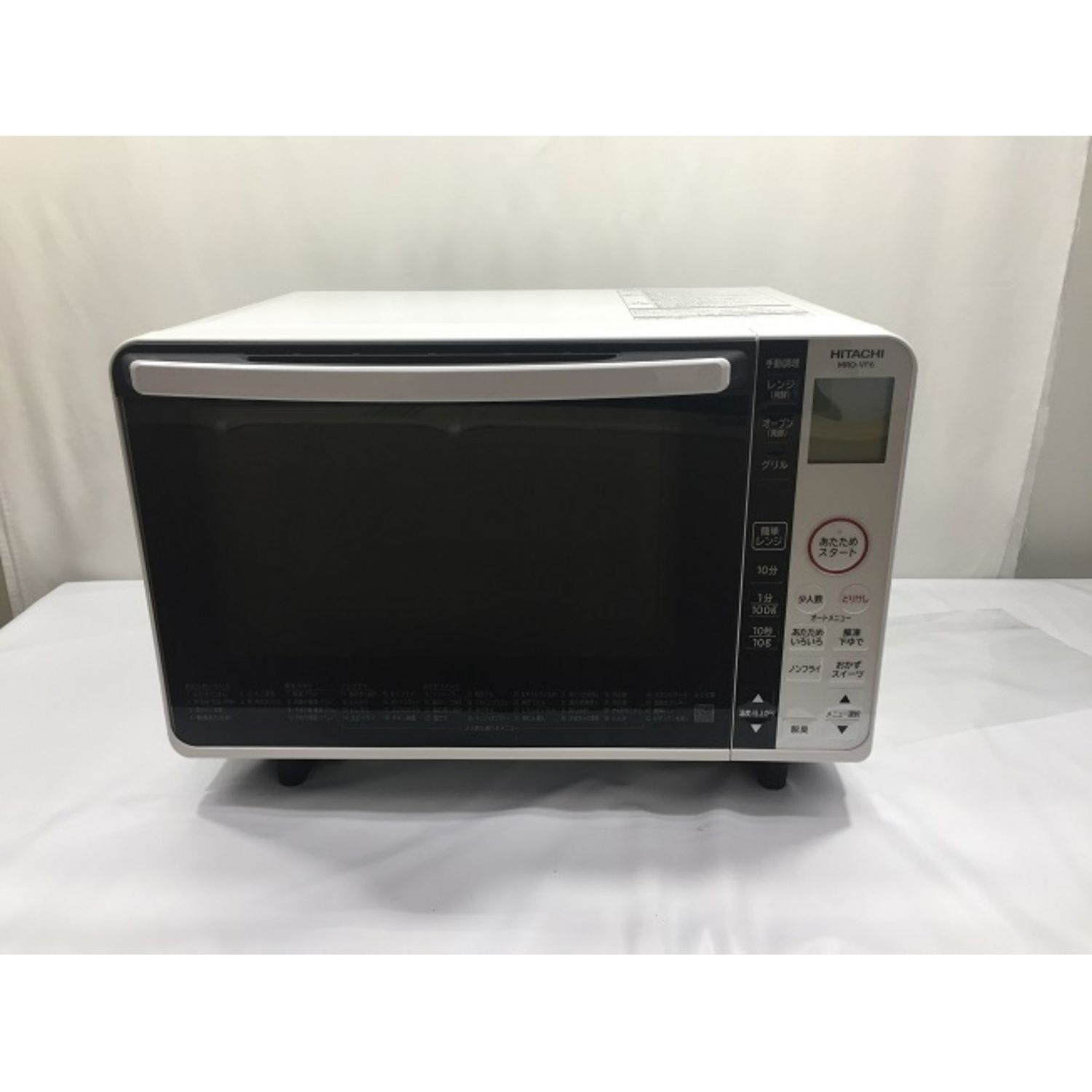 HITACHI (ヒタチ) スチームオーブンレンジ 未使用品｜トレファクONLINE