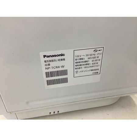 Panasonic (パナソニック) 食器洗い乾燥機 NP-TCR4-W 2018年製 食器洗い・乾燥 18点