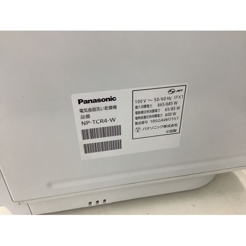 Panasonic (パナソニック) 食器洗い乾燥機 NP-TCR4-W 2018年製
