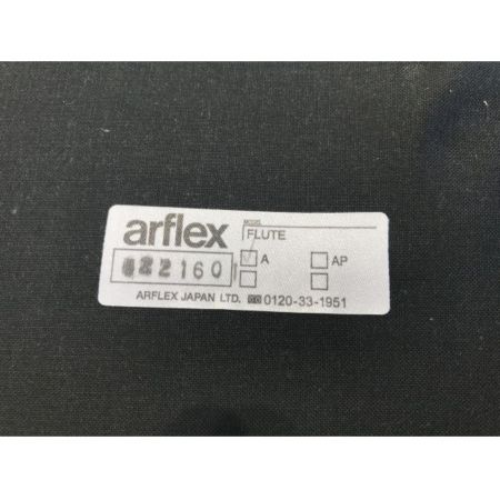 arflex (アルフレックス) ダイニングチェアー グレー オーク材 (税抜) FLUTE
