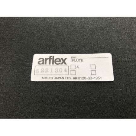 arflex (アルフレックス) ダイニングチェアー アイボリー オーク材 （税抜） FLUTE