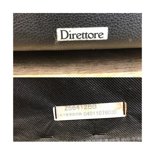 karimoku (カリモク) 2人掛けソファー ブラック レザー Direttore Z56412BB
