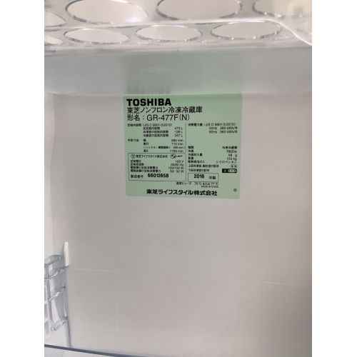 TOSHIBA (トウシバ) 6ドア冷蔵庫 自動製氷付 GR-477F(N) 2018年製 473L