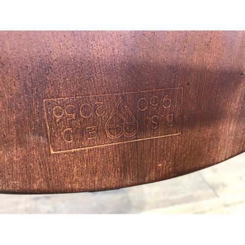 ercol (アーコール) ロッキングチェアー  アンティーク品