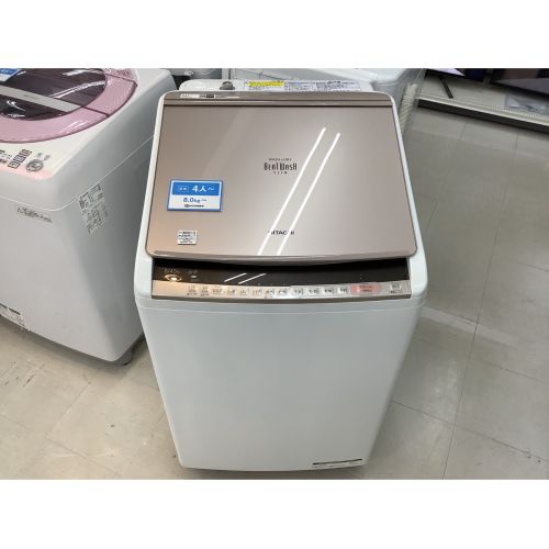 HITACHI (ヒタチ) 縦型洗濯乾燥機 ビートウォッシュ 8.0kg 4.5Kg BW