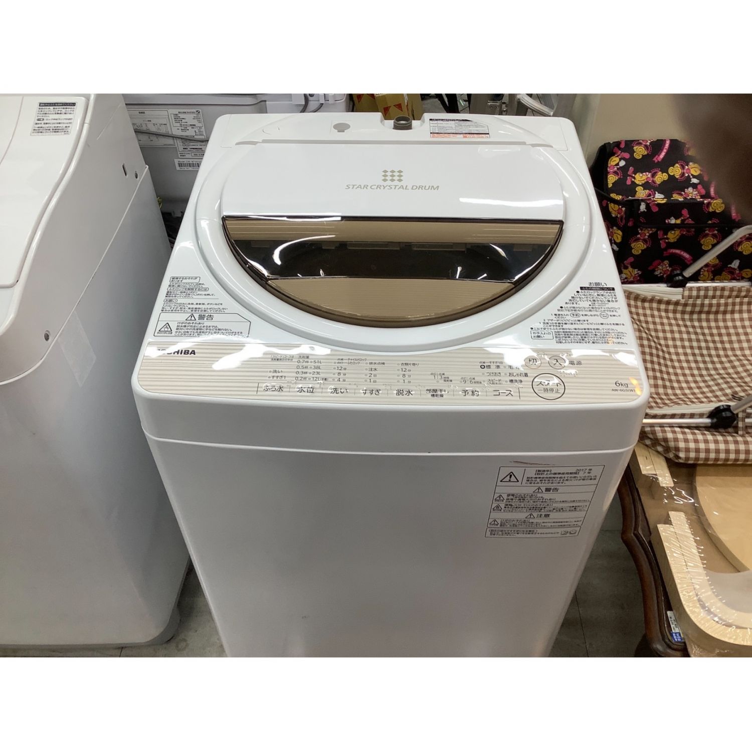 本物品質の-♦️ニトリ 洗濯機 6.•0kg 202•1年製 a0963 7,-♦️ QnfpL
