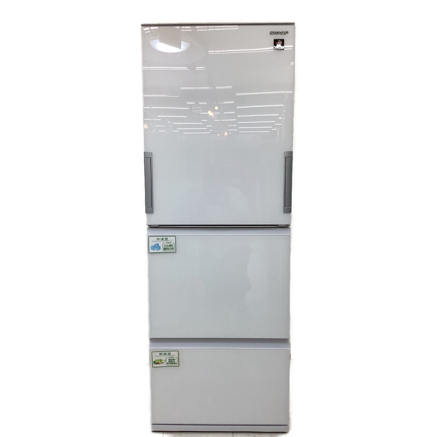 SHARP (シャープ) 3ドア冷蔵庫 どっちもドア 自動製氷 ガラスコート 