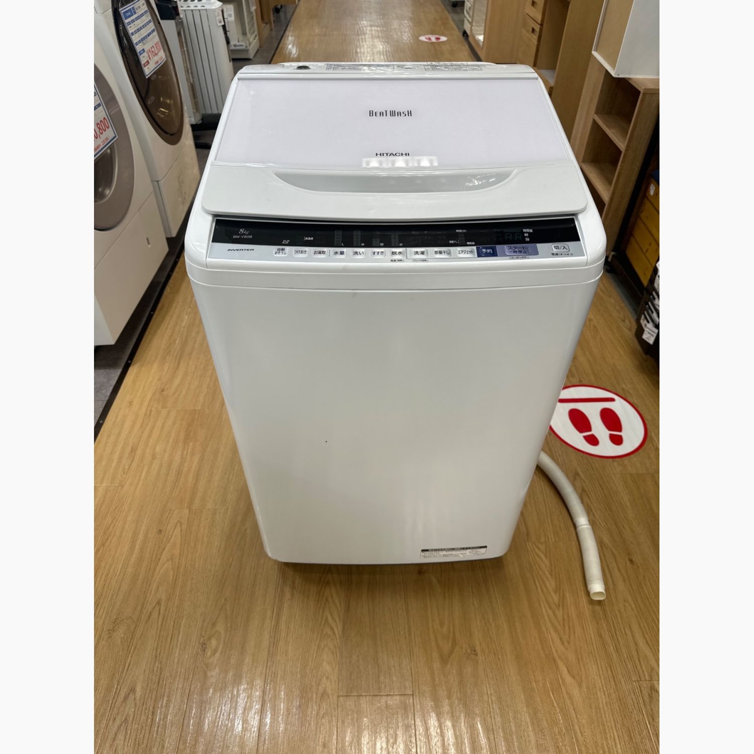 Hitachi 全自動洗濯機 2013年製 BW-8SV 8,0kg - 生活家電