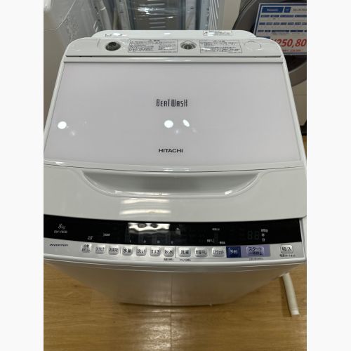 当店特別価格 HITACHI BW-V80B(W)8kg - 生活家電