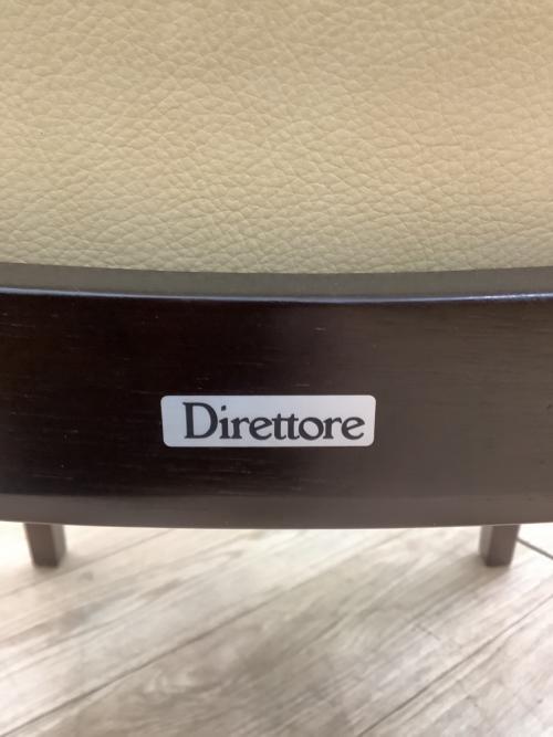 karimoku (カリモク) ダイニングチェアー ブラウン×アイボリー C57415 Direttore