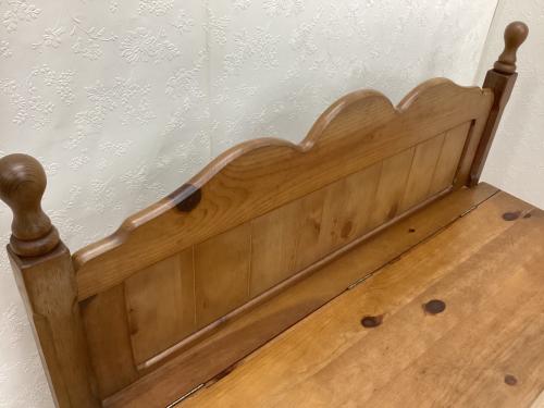 KOSUGA (コスガ) チャーチベンチ ナチュラル フレンチカントリー調 収納付 パイン材 PROVENCE(プロヴァンス)