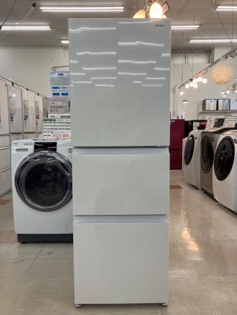 Haier (ハイアール) 3ドア冷蔵庫 JR-CV29B 2023年製 286L