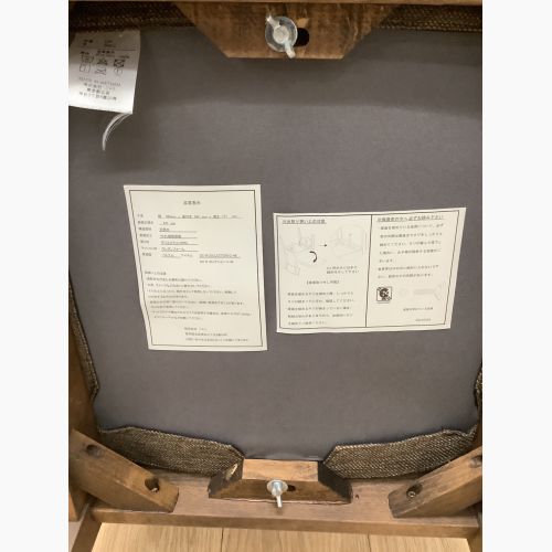 ニトリ ダイニングチェアー ブラウン Nコレクション C-01D