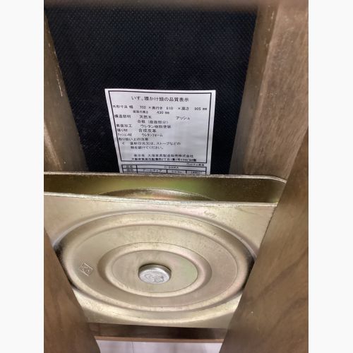 大塚家具製造販売株式会社 (オオツカカグセイゾウハンバイカブシキガイシャ) アームチェアー ブラウン×ブラック 回転式 C-860KA 天然木 アッシュ 桔梗