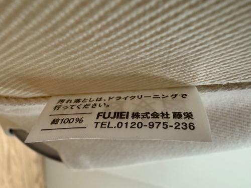 Nychair X Rocking ロッキングチェアー ナチュラル×ホワイト ニーチェア エックス ロッキング 新居猛デザイン