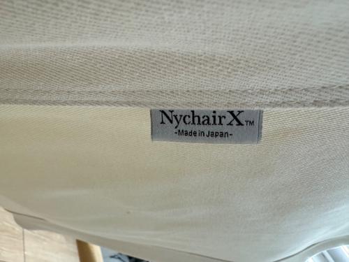 Nychair X Rocking ロッキングチェアー ナチュラル×ホワイト ニーチェア エックス ロッキング 新居猛デザイン