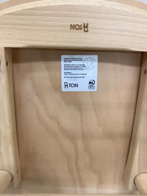 TON (トン) ウィンザーチェア ナチュラル ウィンザースタイルチェア１脚