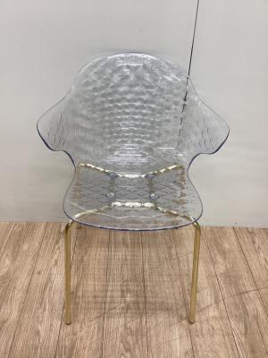 CALLIGARIS (カリガリス) ダイニングチェアー サントロペ