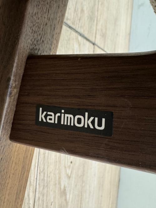 karimoku (カリモク) 2人掛けソファー ライトグレー×ブラウン 2人掛け UU25G2R734 ファブリック×木製